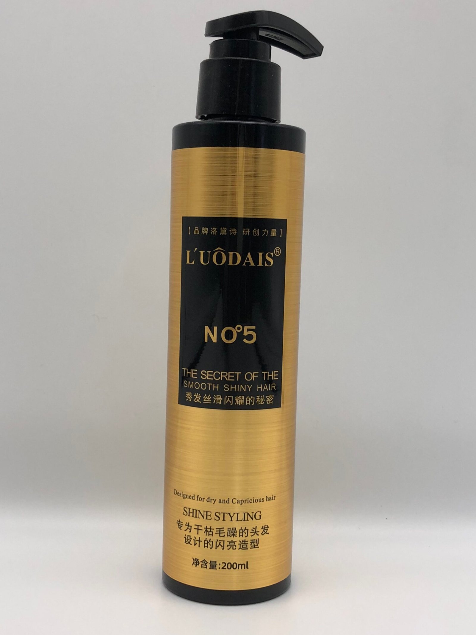 L'uodais NO5 - Image 2